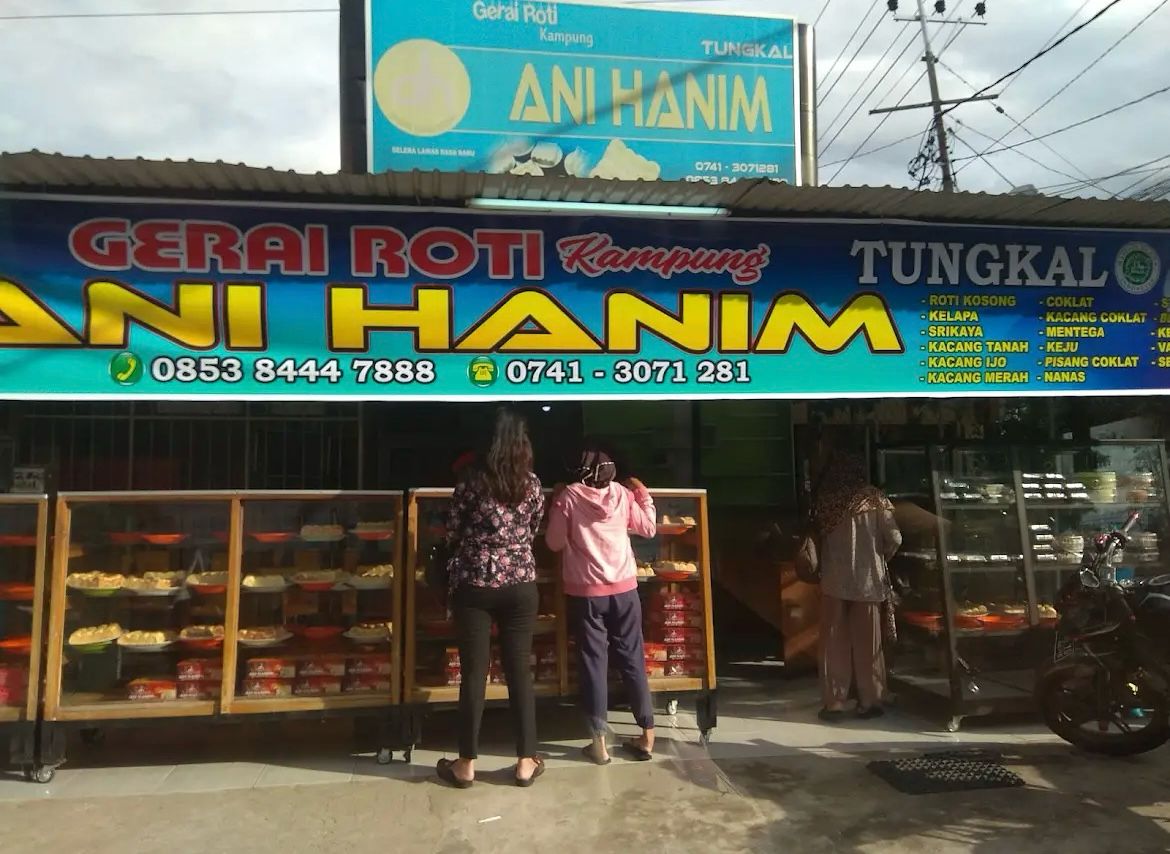 Cabang Sipin